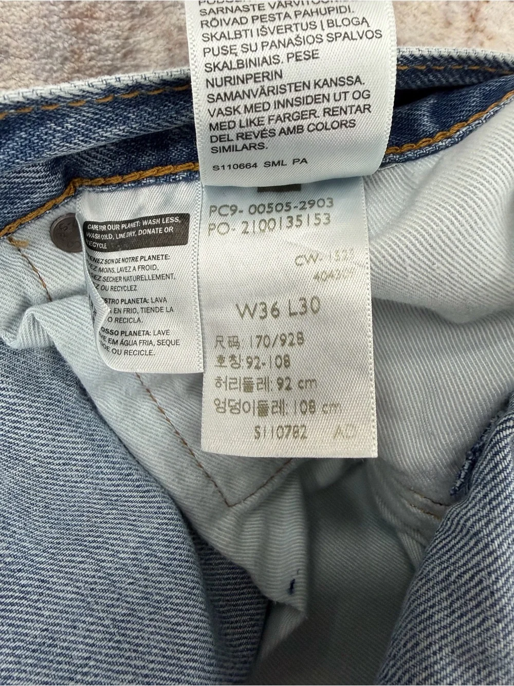 Levi's  Selvedge Denim Jeans Mens  Regular Fit Straight Leg size ( 36/30) (33/32